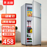 志高（CHIGO）双门冰箱家用小型一级能效办公室出租房宿舍用双开门中型二门电冰箱节能省电 一级能效-净味款102L【冷冻一层 冷藏三层】