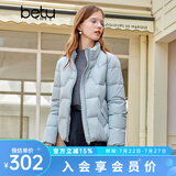 百图betu女装秋冬新款羽绒服轻薄短款时尚立领长袖羽绒服2309T07 蓝色 S
