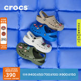 CROCS卡骆驰洞洞鞋贝雅洞洞鞋轻便运动鞋耐磨一脚蹬拖鞋休闲鞋|10126 军绿色-309(含智必星) 41 /42(260mm)