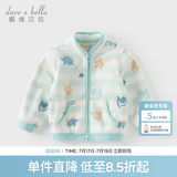 戴维贝拉（DAVE＆BELLA）春秋男童外套儿童男秋装婴儿男孩棒球服秋冬摇粒绒夹克男装上衣 恐龙森林【DB396-AA】 90 cm(3T(建议身高80-90cm))