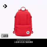匡威（Converse） Straight Edge夏季男女双肩包书包学院红红色UA5797 UA5797-F97 OSFA