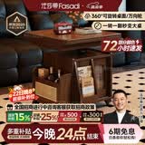 法莎蒂升降茶几折叠移动推车实木茶台茶桌小户型客厅多功能餐桌 【胡桃色】可移动升降折叠小推车边几