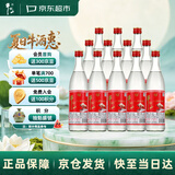 牛栏山二锅头 红牛二 口粮酒 清香风格 42度 500ml*12瓶 整箱装 自饮