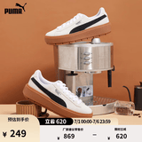 彪马（PUMA）厚底鞋增高小白松糕鞋女款夏季休闲鞋PLATFORM365830 白-黑色-15 38