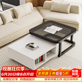 雅美乐方几组合茶几 极简小户型客厅现代简约钢化玻璃铁艺创意小茶几桌