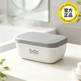 bdo肥皂盒旅行香皂盒出差必备防漏设计带盖沥水便携收纳防水皂盒学生宿舍开学季