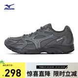 美津浓（MIZUNO）复古潮流缓震支撑缓震运动慢跑鞋SPARK CN III