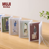 MUJI 可自立展开式卡片收纳夹 名片收纳 卡册 明信片尺寸10个口袋内部尺寸长103*宽150mm