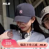 MLB帽子男女棒球帽鸭舌帽软顶遮阳生日礼物3ACP7701N-50BKL-F