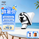 爱国者（aigo）64GB Type-C USB3.2 双接口U盘 U358 银色 金属迷你款 直连手机电脑两用优盘 学生小巧可爱