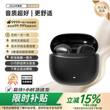 Viken【哈曼音效2026新款】蓝牙耳机长续航音乐高音质通话半入耳降噪前十适配苹果小米三星