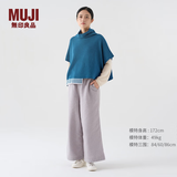 MUJIIDEE 女式 羊毛 背心 针织衫 罩衫 女装GAC84C3A 湖蓝色 均码 （165/88A）