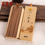 美真香 降真香天然线香 熏香药香家用室内香薰供香  约22CM/150g
