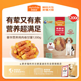 麦富迪狗狗零食 奢华营养鸡肉卷甘薯1200g成幼犬磨牙训练奖励宠物零食