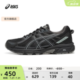 亚瑟士ASICS男鞋女鞋舒适运动鞋耐磨越野慢跑鞋透气GEL-VENTURE 6 黑色001 40.5