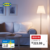 宜家（IKEA）ARSTID奥思迪复古经典台灯卧室灯装饰床头灯 黄铜/白色落地灯(不可调光)+E27灯泡806流明