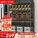 溢彩年华 置物架厨房落地五层货架可组装家用客厅阳台储物收纳架层架2398