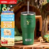 膳魔师檀健次复古系列316L不锈钢一盖两用吸管杯广口设计大容量880ML 绿