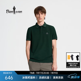 比音勒芬【冰氧吧】夏季款男士时尚休闲上衣多色抗菌凉感舒弹短袖POLO衫T 24墨绿色 XL （110）