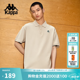 卡帕（Kappa）背靠背夏运动短袖polo衫2026新款男士宽松t恤半袖上衣K0D32PD01D 【修身/轻盈/柔软】海沙色-6324A L （推荐尺码175/96A）