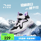 安踏儿童棉鞋男女大童户外加绒保暖棉鞋山脊运动棉鞋A22446932H