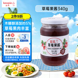 丘比草莓果酱 340g*1瓶 调味品 三明治草莓果酱早餐搭档酸奶果酱