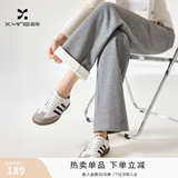 香影【加绒抗起球】直筒阔腿裤女高腰2025秋冬新款长裤宽松糯米裤 灰色 M