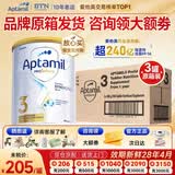 爱他美（Aptamil）澳洲白金版 含DHA段叶黄素婴幼儿牛奶粉保税新西兰原装进口 3段 3罐【咨询领大额劵 入群领大额红包】
