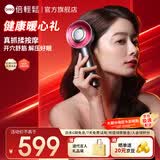 倍轻松（breo）【孙颖莎同款】头皮按摩梳 Scalp3智能头部按摩仪红外光健发生发梳女友老婆闺蜜【老师毕业礼物】 【1代】头皮按摩梳-暗夜黑