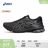 亚瑟士ASICS跑步鞋女鞋稳定舒适支撑运动鞋耐磨透气跑鞋 GT-1000 10 黑色/黑色 37.5