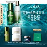 海蓝之谜（LA MER）精萃水乳套装(精萃水+精萃乳)护肤品化妆品礼盒生日礼物送女友