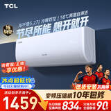 TCL空调小白大1.5匹新一级能效变频壁挂式冷暖挂机 外机单排纯铜管 KFRd-35GW/D-XB11Bp(B1)