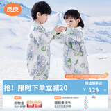 良良（liangliang）婴儿睡袋夏季空调房防踢被宝宝纯棉可拆袖儿童睡袋 林中歌·春秋款【适合20-25℃】 S（建议身高60-75cm）