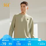 361°卫衣男装春夏季长袖运动服休闲跑步圆领宽松上衣服652334801D-7