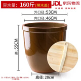 老式水缸家用储水土陶庭院大缸鱼缸造景腌菜缸发酵缸荷花缸醋酱缸 瘦高款 160斤 带盖