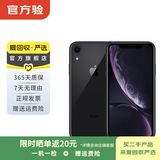 Apple iPhone XR 苹果xr二手手机 备用机学生机国行补贴国行补贴 黑色【评价有礼】 128G