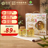 百花白洋槐蜂蜜500g*2瓶礼盒波美度≥43°玻璃瓶中华老字号 节日礼盒