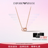 EMPORIO ARMANI【生日礼物】阿玛尼项链女LOVE系列双环项链送女友EGS2891221