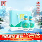 衡水老白干手酿礼盒 老白干香型白酒 42度500ml*2瓶礼盒装 纯粮礼盒节日送礼