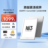 掌阅（iReader）【新品发布】Neo3 6英寸电子书 智能阅读器 墨水屏电纸书 看书学习漫画AI平板电脑 轻薄便携 告白