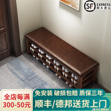 木叶私语（MUYESIYU）【顺丰发货】实木换鞋凳门口家用进门收纳鞋柜入户可坐鞋凳式鞋柜 二层软包-胡桃色（80*30*42CM）