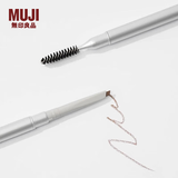 MUJI 三角眉笔 OAN7CC1A 自然顺滑适合新手 自然棕色 0.14g 0.14g