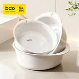 bdo洗衣盆家用脸盆可壁挂洗菜盆塑料盆加厚耐用洗脚盆宿舍用小号D型