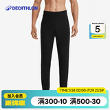 迪卡侬（DECATHLON）保暖内衣男女秋衣秋裤速干防寒滑雪上衣裤子套装- BL 100 SKI100 【男士】黑色下装（紧身） L