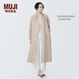 MUJI女式 麻水洗长袖衬衫连衣裙 女装长款裙子早秋汉麻衬衫裙BC2JKA4S 淡黄色 M 160/84A