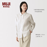 MUJI 女式 汉麻水洗衬衫领长袖衬衫女士女装衬衣外套内搭上衣女款春夏 象牙色条纹 L （165/88A）