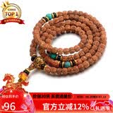 石玥珠宝8mm金刚菩提子手串108颗盘串文玩佛念珠手链男女士款木手串把件