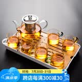 瓷牌茗茶具（cipaiming teaset） 透明玻璃茶具整套套装家用功夫茶壶茶杯会客泡茶器 透明八骏壶6彩杯+小长方盘