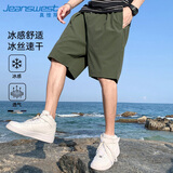 真维斯（Jeanswest）短裤男夏季冰丝速干凉感运动休闲裤男士纯色轻薄宽松大码运动裤D