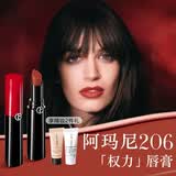 阿玛尼口红权力唇膏#206惹火红棕润唇膏口红送女友礼盒毕业生日礼物